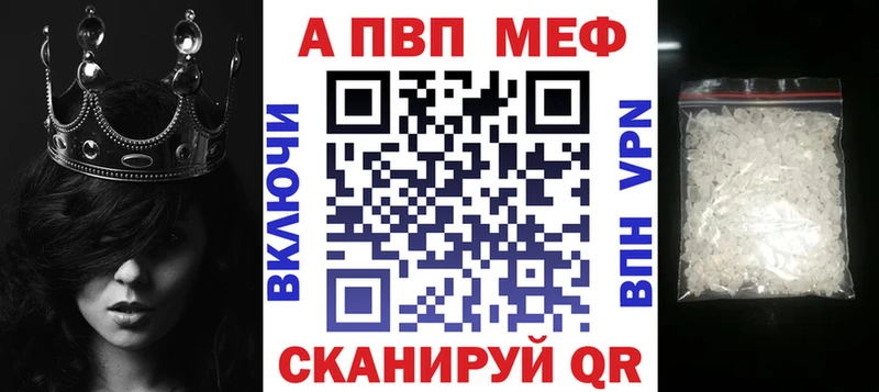 A PVP СК КРИС Севастополь