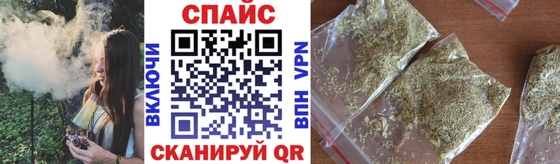 даркнет сайт  blacksprut онион  БУТИРАТ 1.4BDO  Севастополь 