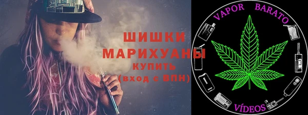 бутик Абаза