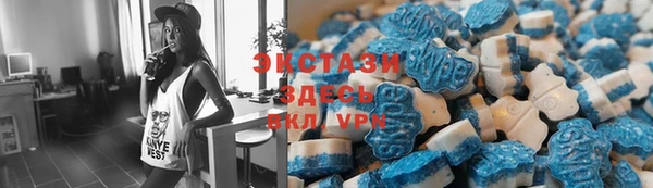 кокаин VHQ Абдулино