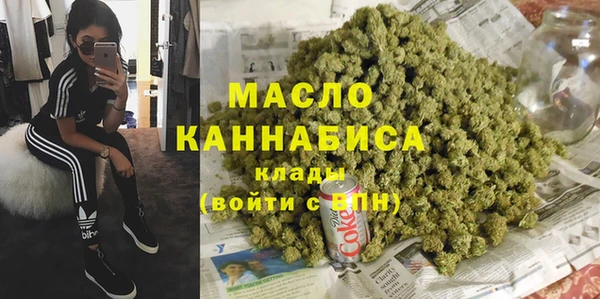 бутик Абаза