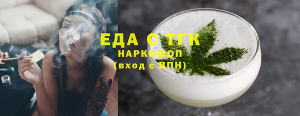 PSILOCYBIN Горняк
