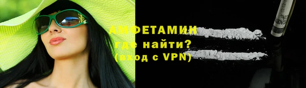 а пвп мука Горнозаводск