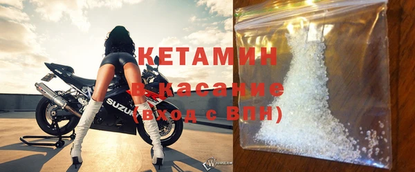 бутират Алексин