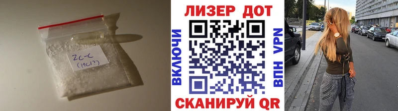 цены Севастополь ЛСД экстази кислота